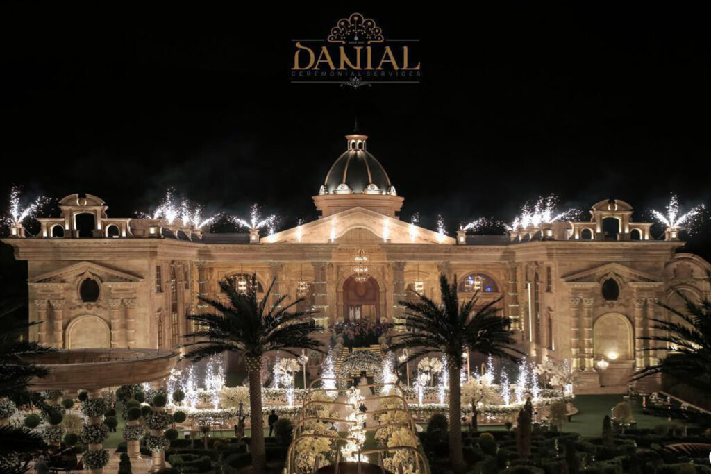 باغ تالار عمارت دانیال