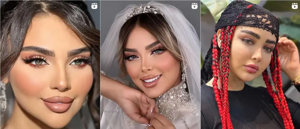 سالن زیبایی مینا کریمی