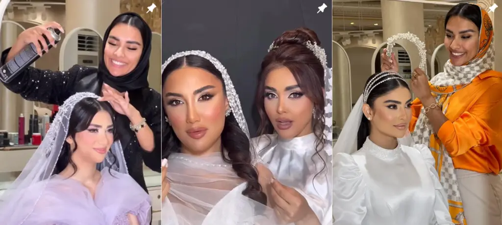 سالن زیبایی چم