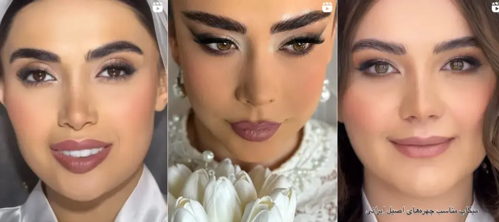 سالن زیبایی مینل بیوتی