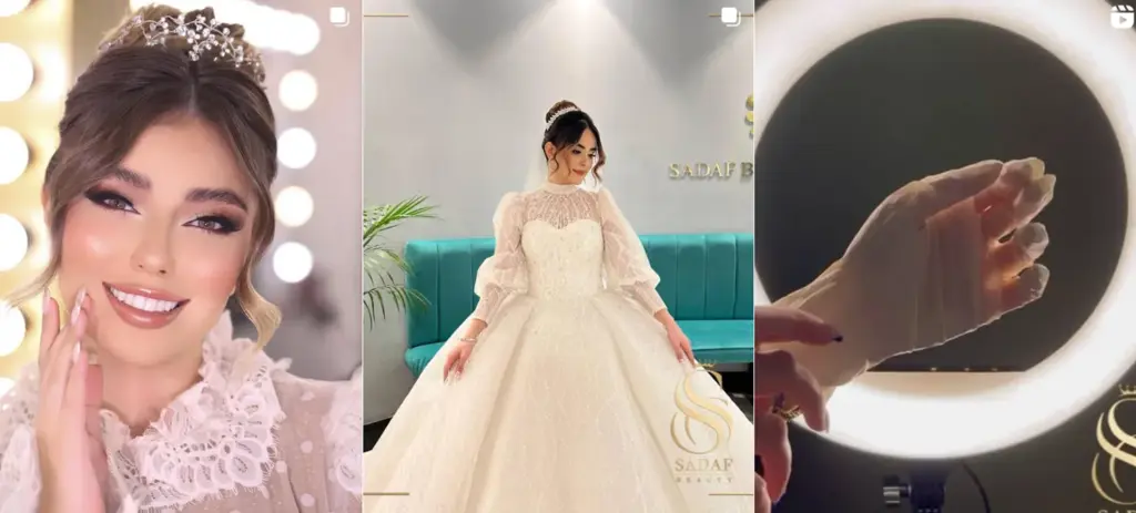 سالن زیبایی صدف