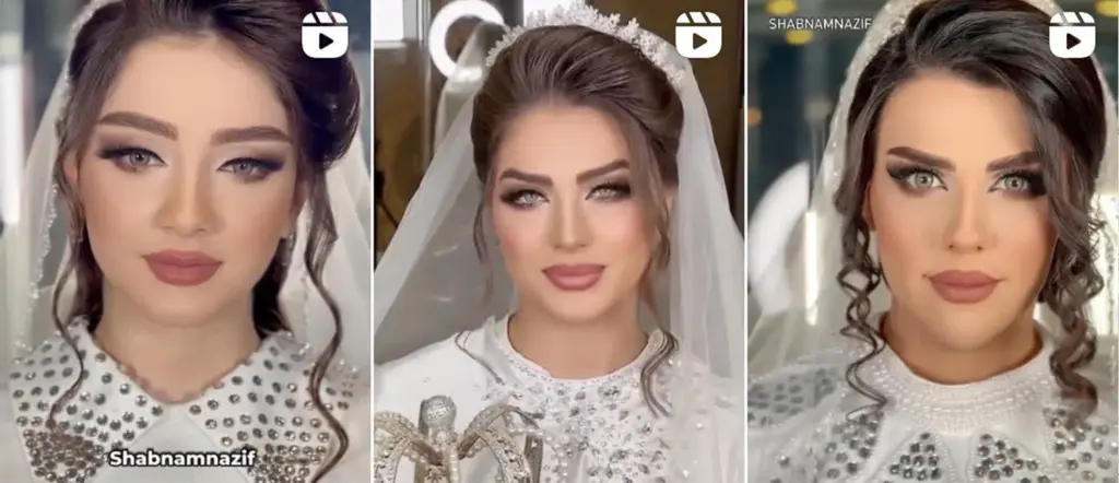 سالن زیبایی شبنم نظیف