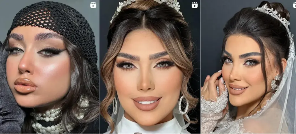 سالن زیبایی سرمه وسمه